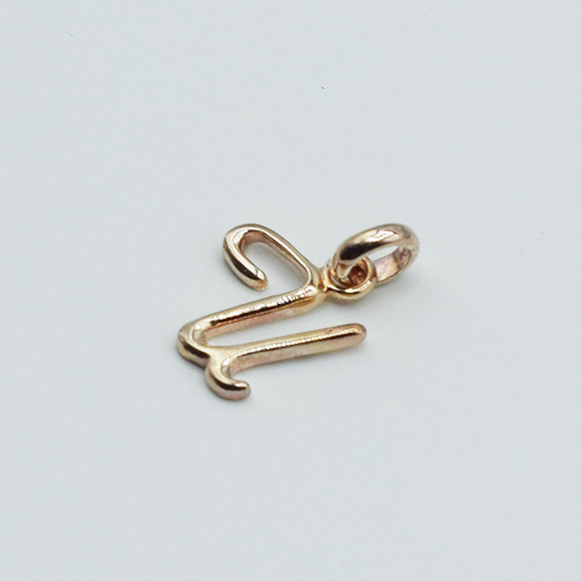 U - Pendentif Lettres Alphabétiques (Argent 925 ou Plaqué Or)